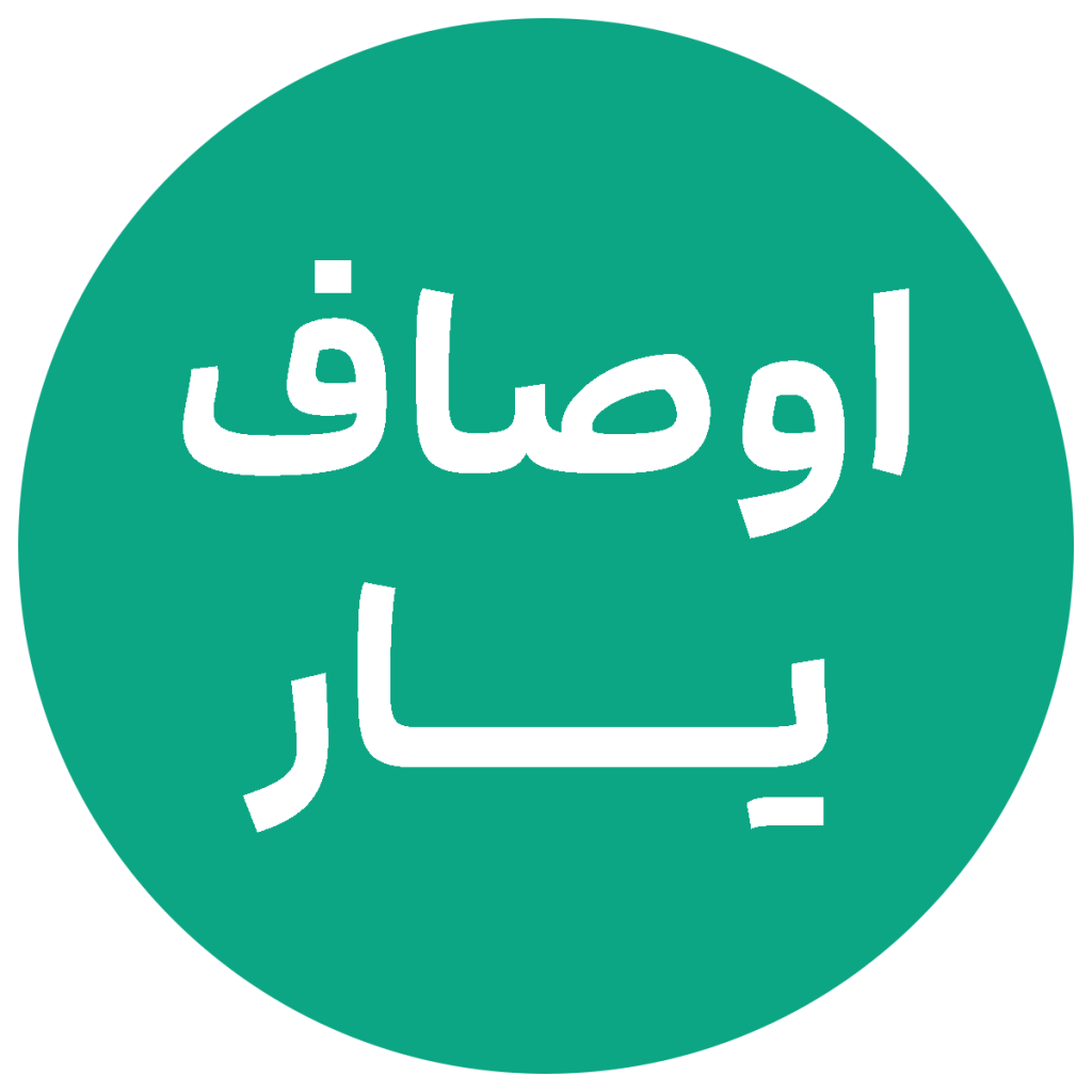 Osaf 02 1024x1024