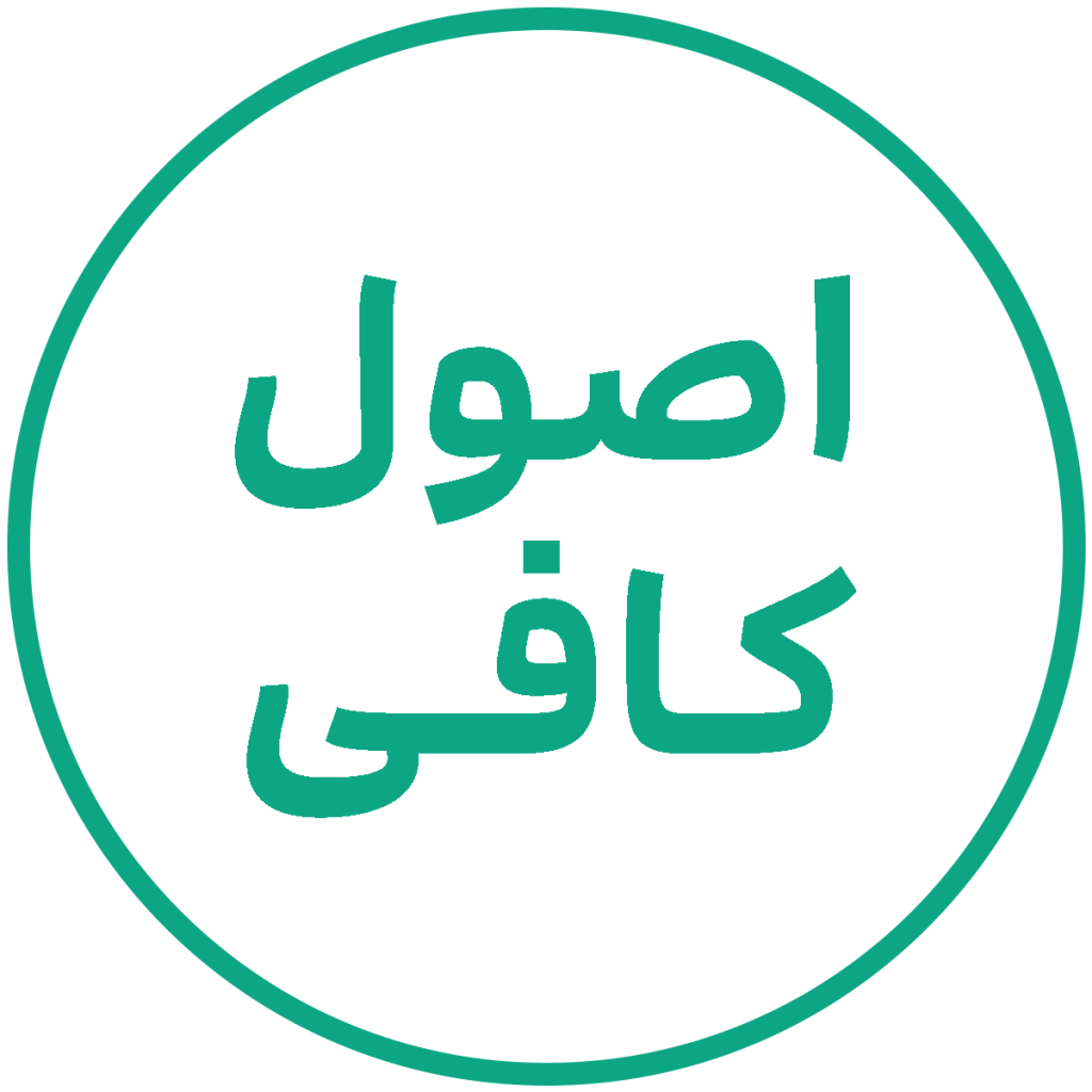 Osool 01 1024x1024