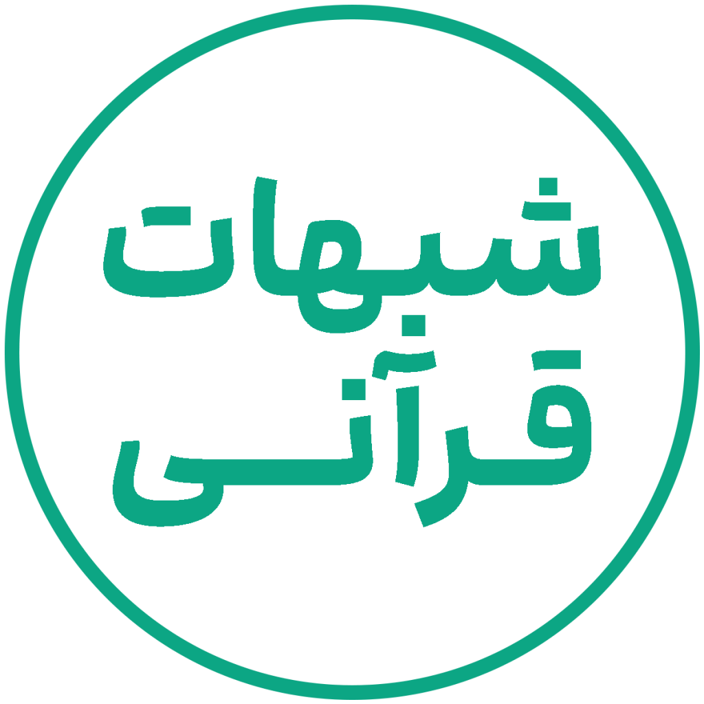 Shobahat 01 1024x1024