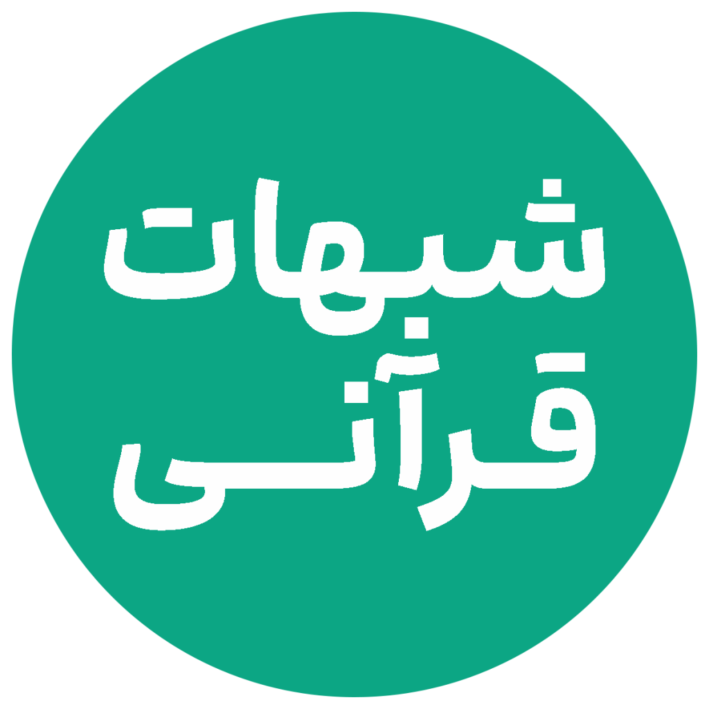 Shobahat 02 1024x1024