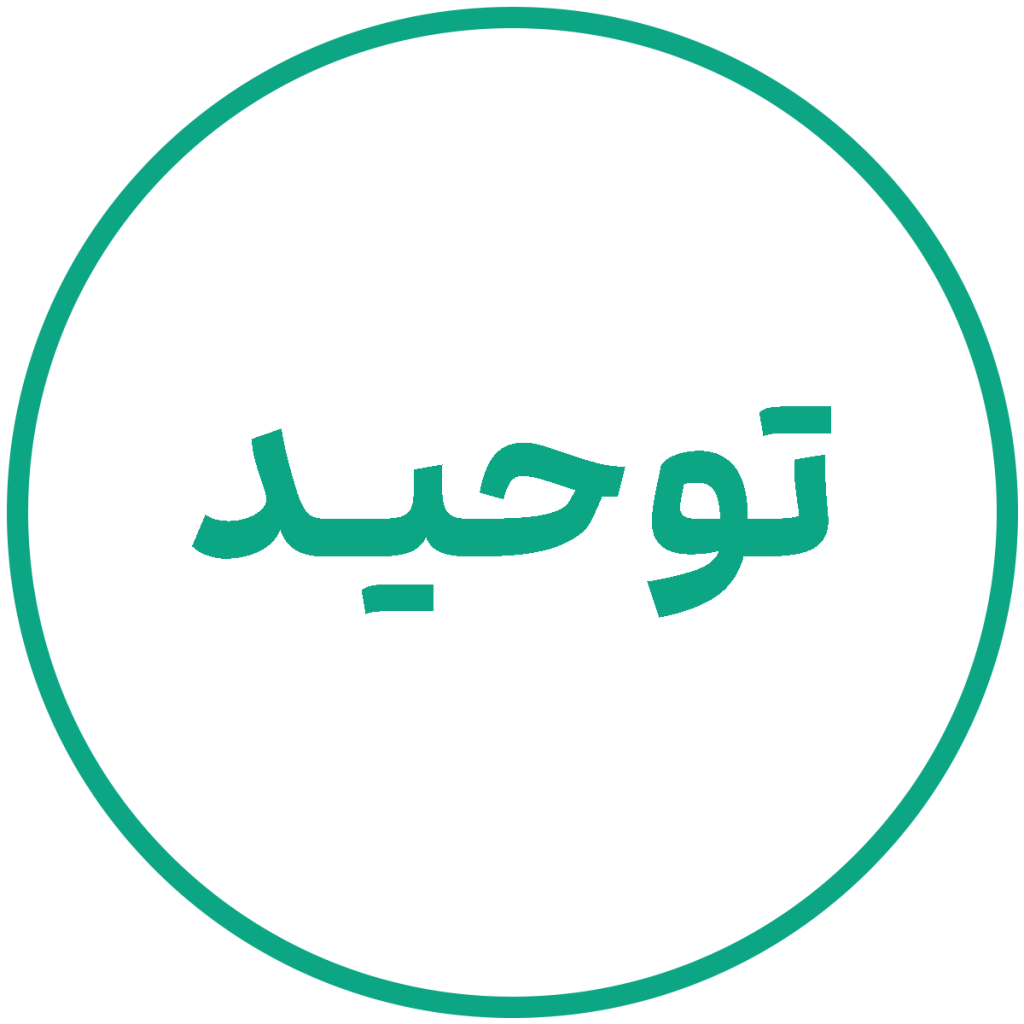 Tohid 01 1024x1024